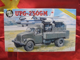 HD7235  UPG-250GM